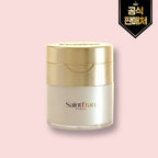 Paquete Skincare Coreano para Vendedores — Distribuidor (96 piezas)