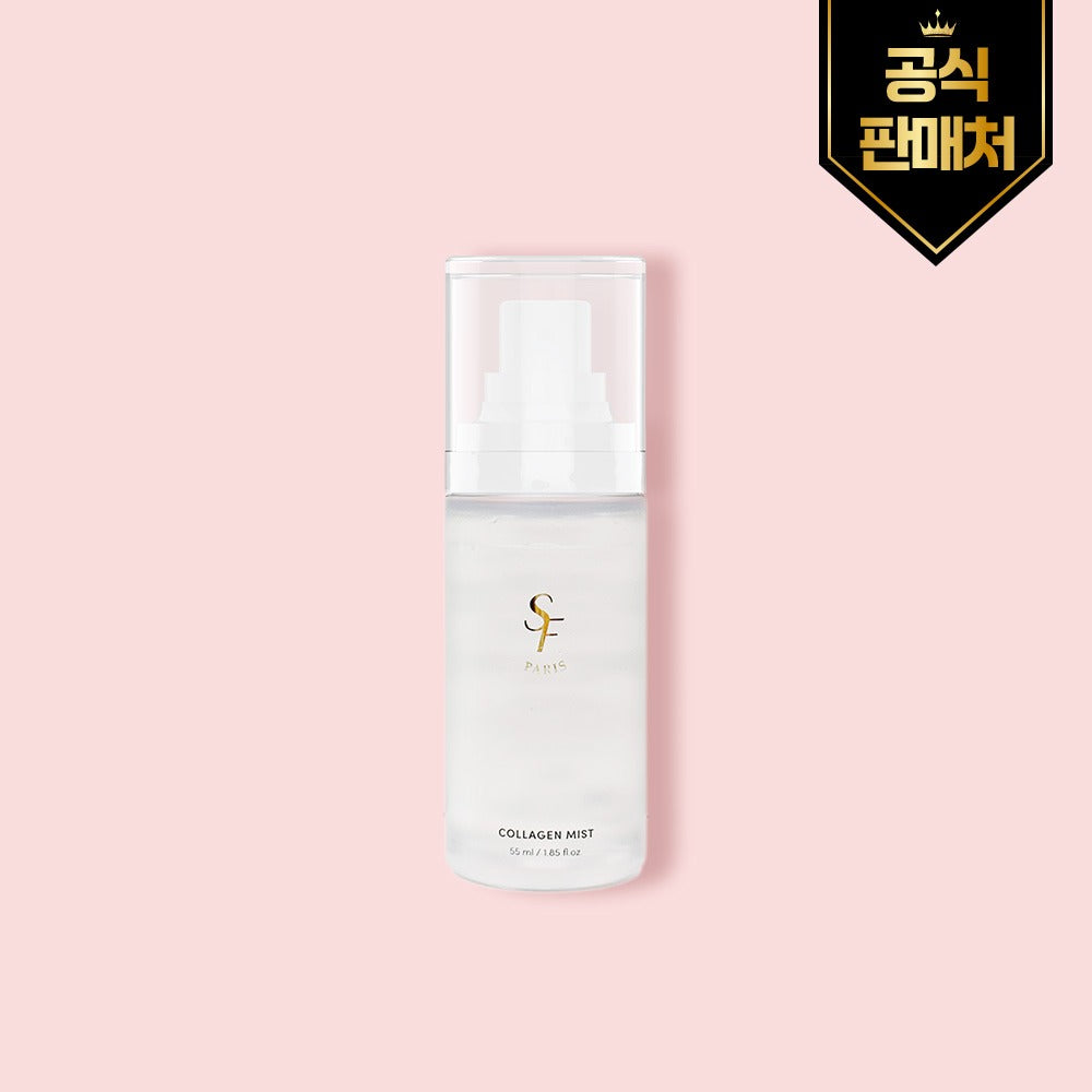 Saintfran Luminous Collagen Mist 55ml