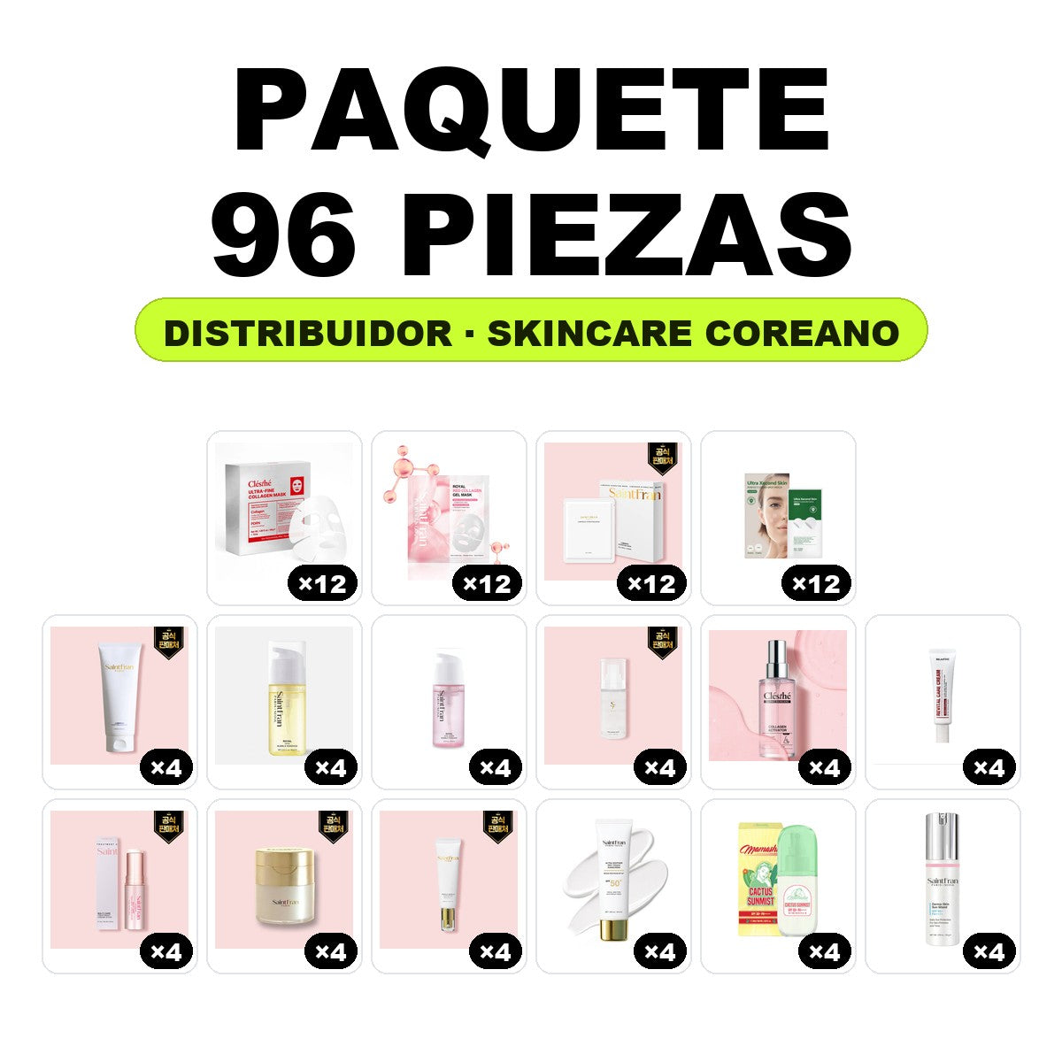 Paquete Skincare Coreano para Vendedores — Distribuidor (96 piezas)